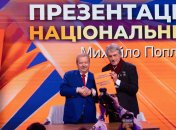 Михаил Поплавский и Виктор Ющенко. Фото: Инстаграм Михаила Поплавского