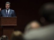 Порошенко против разрыва дипотношений с Россией