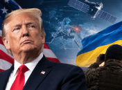 Обмен разведданными