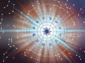 Весам стоит взять выходной, а Скорпионам желательно сдерживать свои эмоции: гороскоп на 11 мая