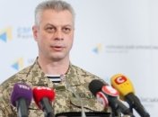 Сутки в АТО: двое бойцов получили ранения, погибших нет