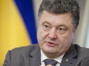 Представлять восток в переговорах могут нардепы, избранные в октябре