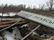 СЦКК: На КПВВ "Станица Луганская" умер пожилой мужчина