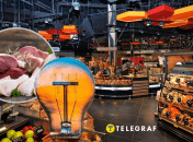 Продукты в магазине