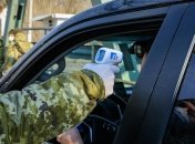 Вернулись из Италии: двух украинцев проверяют на коронавирус 