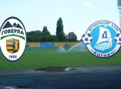 УПЛ. "Днепр" справился с "Говерлой"