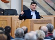 Премьер пообещал решить проблемы людей, пересекающих КПВВ на Донбассе