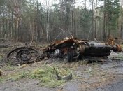 Армия рф в Украине