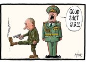 Telegram-канал "Орестократія"