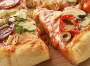 Парфюмы с запахом пиццы подарят поклонникам фаст-фуда