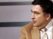 Правительство Грузии урежет расходы Саакашвили