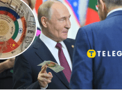 Володимир Путін