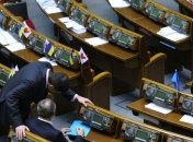 ВР 20 ноября может изменить Налоговый кодекс