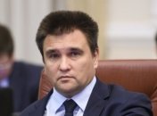 Климкин: Российская агрессия не может стать нормой для Европы