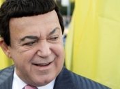 Песня Кобзона стала гимном Днепропетровска