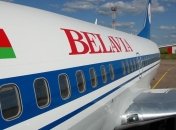 Пассажирский Boing вернули в "Жуляны" по требованию СБУ