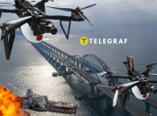 Крымский мост