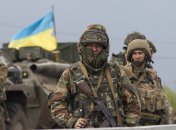 українські військовослужбовці