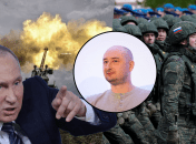 Аркадій Бабченко