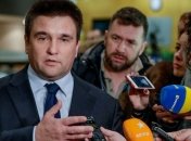 "Вопросов стало больше": Климкин назвал последствия "формулы Штайнмайера"