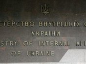 Сегодня под стенами МВД отпразднуют День взятия Бастилии