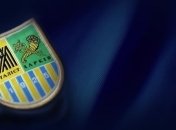 Ярославский заговорил о возрождении "Металлиста"