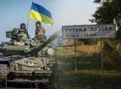 Окупантів потроху відтісняють на Харківщині