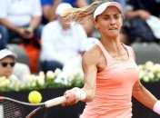 Украинка Цуренко проиграла первый травяной турнир 2017 года