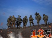 1351-й день полномасштабной войны России против Украины