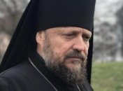 Паспорта епископа Гедеона были изъяты из-за предоставления им ложных сведений