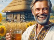 Сгенерировано ИИ ("Телеграф")