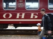 Жители Донбасса выкупают билеты на поезда 