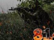 Бои за Украину продолжаются