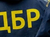 ГБР подозревает чиновников Николаевского облсовета в подделке документов