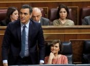 Попытка назначить премьера Испании завершилась провалом