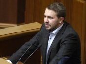 ГПУ просит Раду снять неприкосновенность с одного из лидеров партии Ляшко