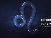 Гороскоп на сегодня для всех знаков Зодиака — 6 декабря 2024 года