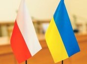 МИД Польши обеспокоен демонстрациями националистов во Львове