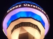 Главный символ Анкары башню Атакюле осветили в цвета Украины