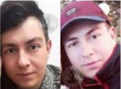 Розшукуваний житель Харкова Стрижак Микола