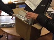 ГПУ проводит обыски в Фонд соцстраха