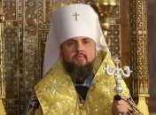 Интронизация главы ПЦУ может совпасть с его днем рождения