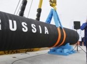 Пятая часть "Северного потока - 2" уже построена 