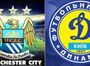 Лига чемпионов. "Манчестер Сити" - "Динамо": онлайн трансляция