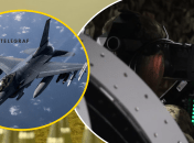 Тренажер F-16 передала Чехія