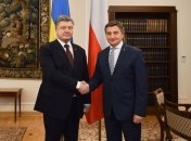 В Польше обсуждался вопрос примирения украинского и польского народов