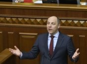 Парубий подписал закон о пенсионной реформе