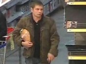 В Киевскую прокуратуру передано дело Мазурка