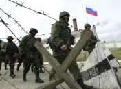 Российские оккупанты