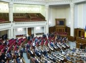 ВР исключила журналистов из перечня тех, кто должен подавать е-декларации